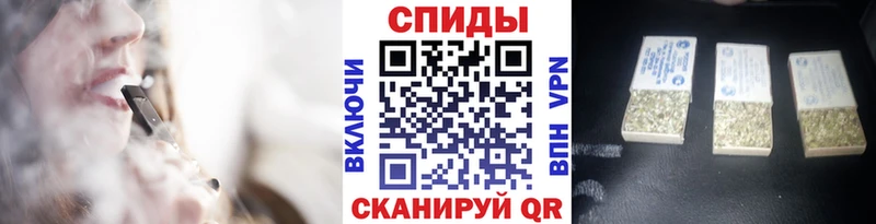 даркнет сайт  Зеленогорск  БУТИРАТ Butirat 
