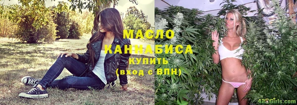 MESCALINE Абаза