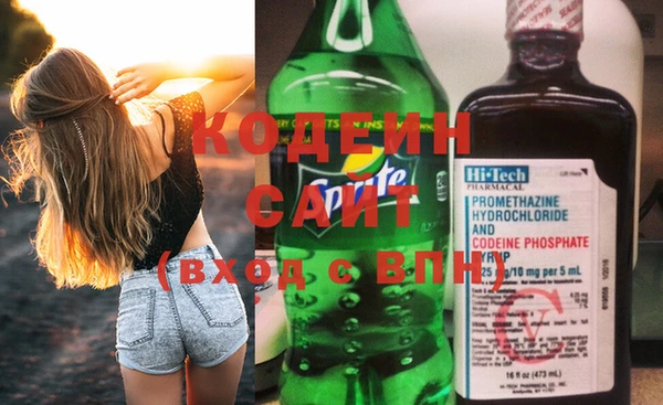 mix Абинск