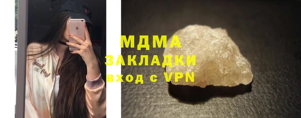 mix Абинск