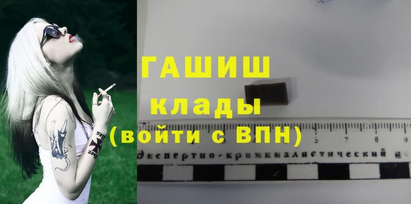 mix Абинск