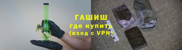молекула духа Алексеевка