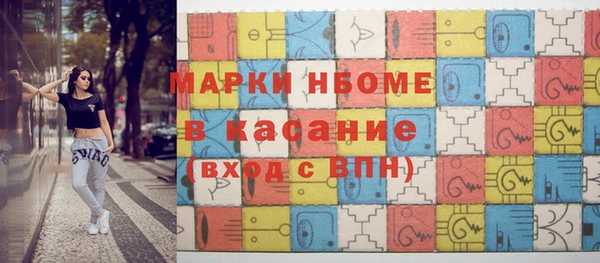 mix Абинск