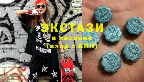 MESCALINE Абаза