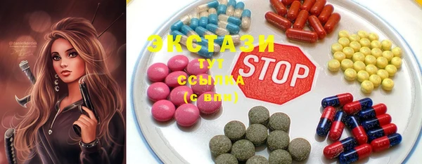 mix Абинск