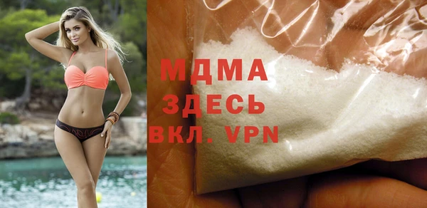 МДПВ Каменногорск