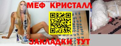 ALPHA PVP Кулебаки