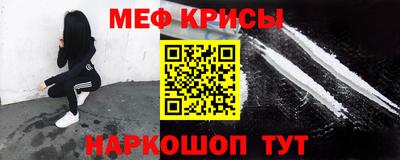 дистиллят марихуана Кунгур