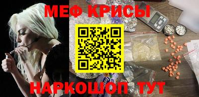 дистиллят марихуана Кунгур