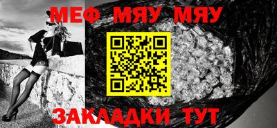 дистиллят марихуана Кунгур