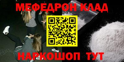 ALPHA PVP Кулебаки