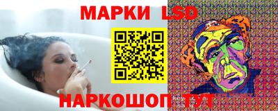 меф VHQ Кумертау