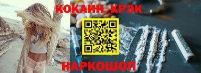 ALPHA PVP Кулебаки