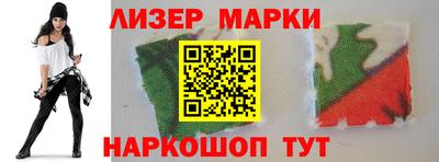 меф VHQ Кумертау