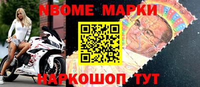 ALPHA PVP Кулебаки