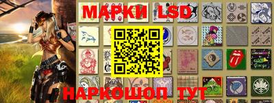 ALPHA PVP Кулебаки