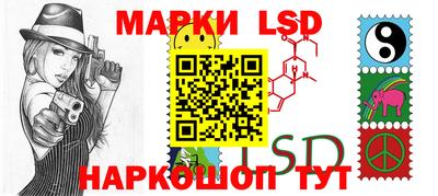 дистиллят марихуана Кунгур