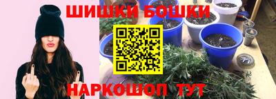 ALPHA PVP Кулебаки