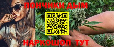 меф VHQ Кумертау