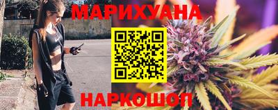 дурь Лесосибирск