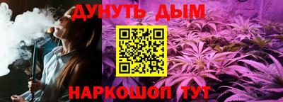 ALPHA PVP Кулебаки