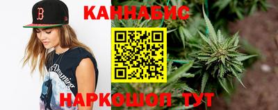 кокаин VHQ Ликино-Дулёво