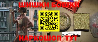 меф VHQ Кумертау