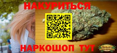 ALPHA PVP Кулебаки