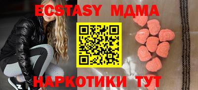 дурь Пугачёв