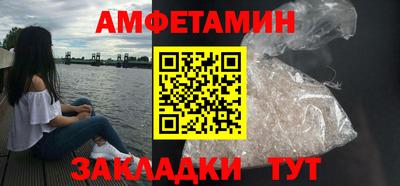 хмурый Пушкино