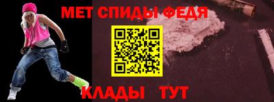 дистиллят марихуана Кунгур