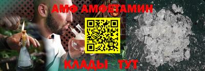 дистиллят марихуана Кунгур