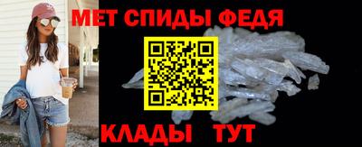 дистиллят марихуана Кунгур