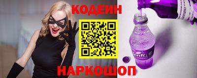 ALPHA PVP Кулебаки