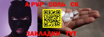 дистиллят марихуана Кунгур