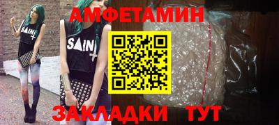 дистиллят марихуана Кунгур