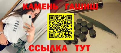 дистиллят марихуана Кунгур