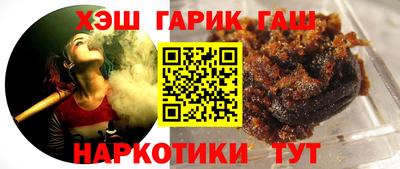 дистиллят марихуана Кунгур
