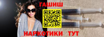 дистиллят марихуана Кунгур