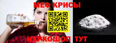 ALPHA PVP Кулебаки