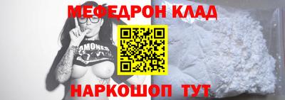 дистиллят марихуана Кунгур