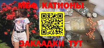 ALPHA PVP Кулебаки