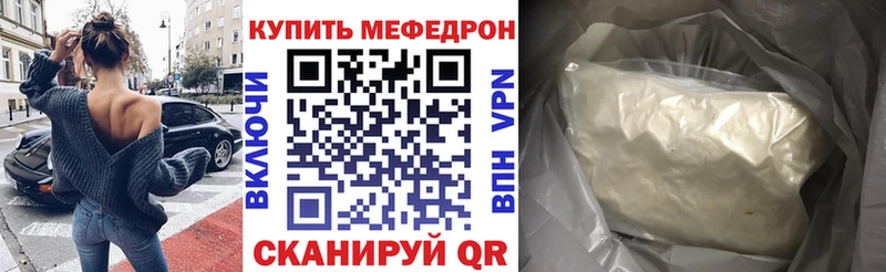 blacksprut зеркало  Зеленогорск  МЯУ-МЯУ VHQ 