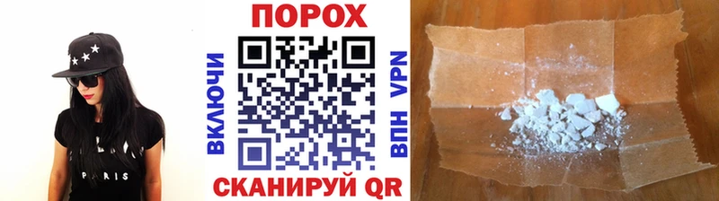 МЕТАМФЕТАМИН витя  Зеленогорск 